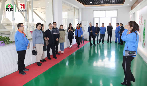 1641786690457680.jpg 3.jpg