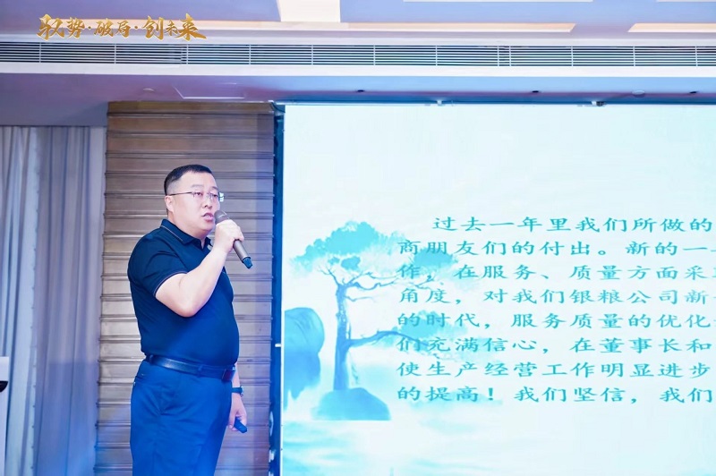 微信图片_20250423085355.jpg