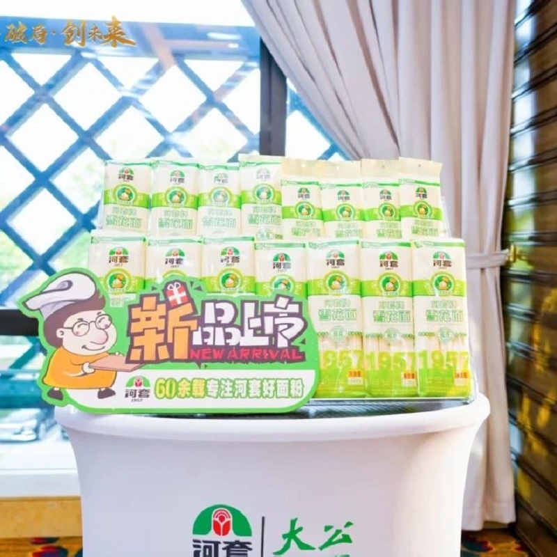 微信图片_20250423085506.jpg