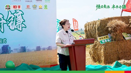 微信图片_20250723152335.jpg