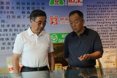 国家粮食局副局长徐鸣一行莅临开云手机站登录入口集团