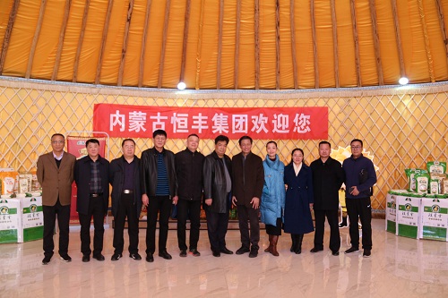 福建粮食和物资储备局领导考察调研开云手机站登录入口