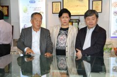 国家商标局副局长陈文彤莅临开云手机站登录入口集团